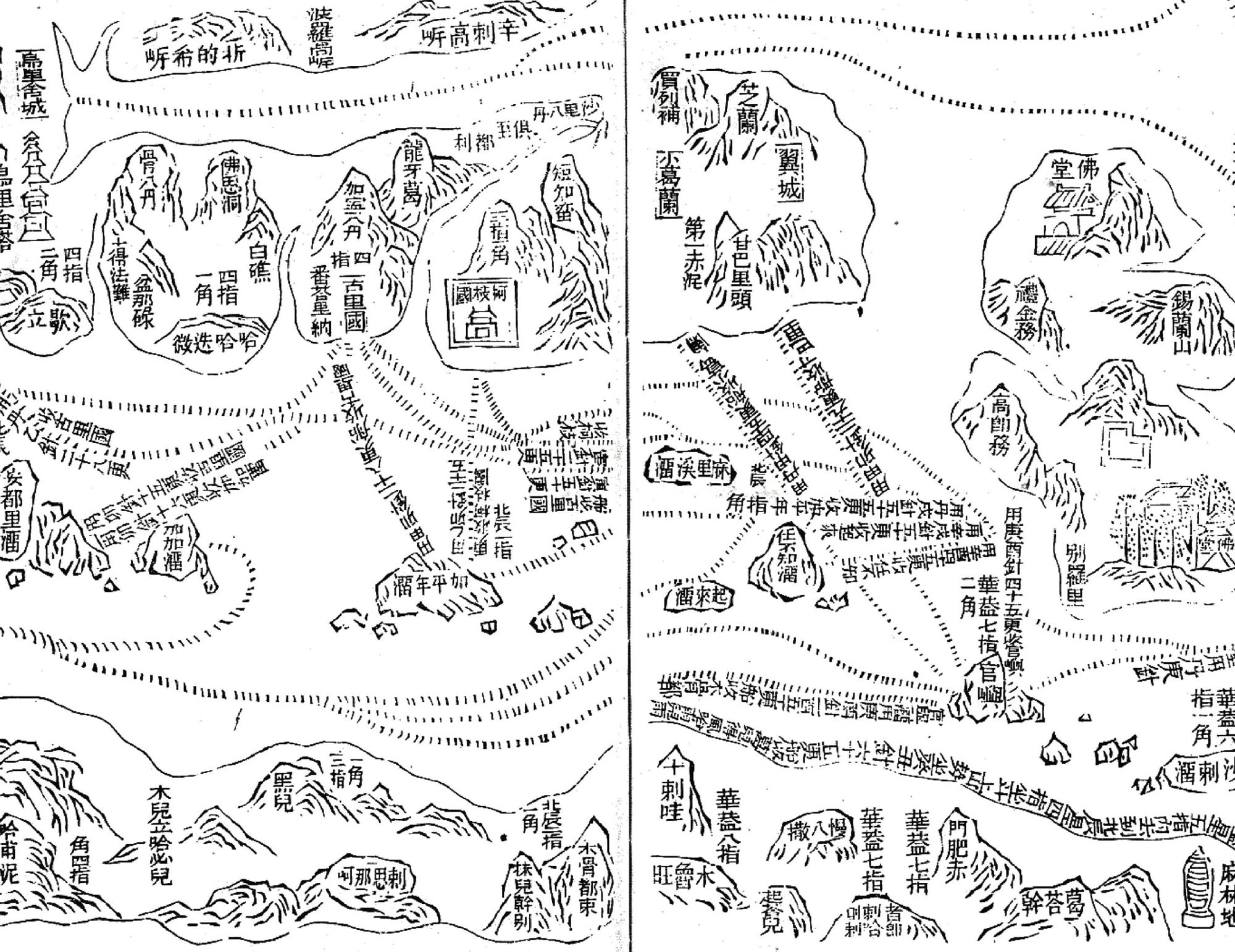 An ancient Chinese map showing lines connecting India, Ceylon, and Africa.