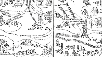 An ancient Chinese map showing lines connecting India, Ceylon, and Africa.