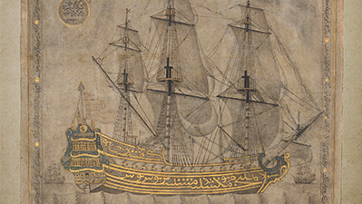 Illustration of a Turkish sailing ship with calligraphic flourish details.