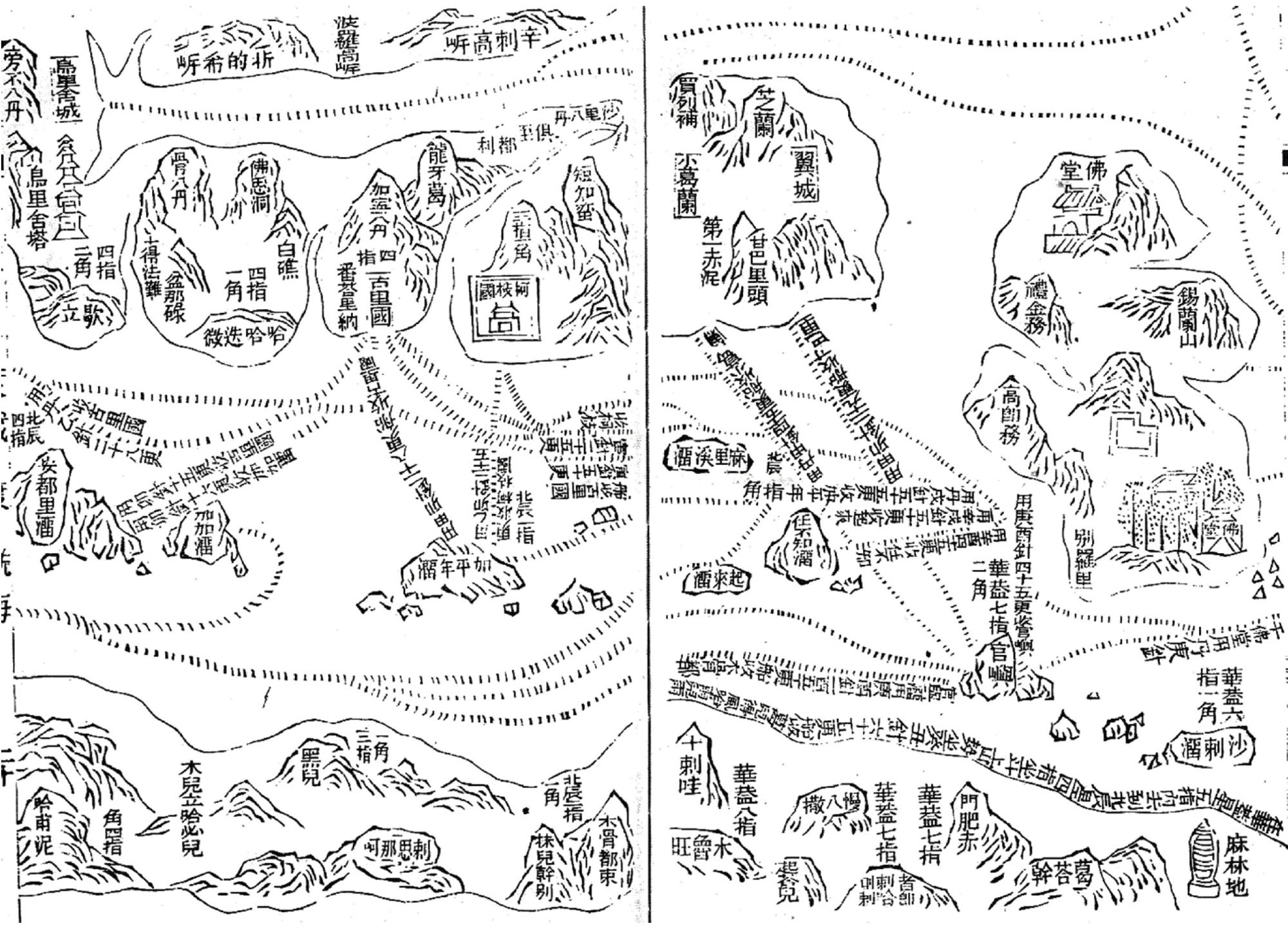 Map shows Zheng He’s expedition route, including the cities he visited.