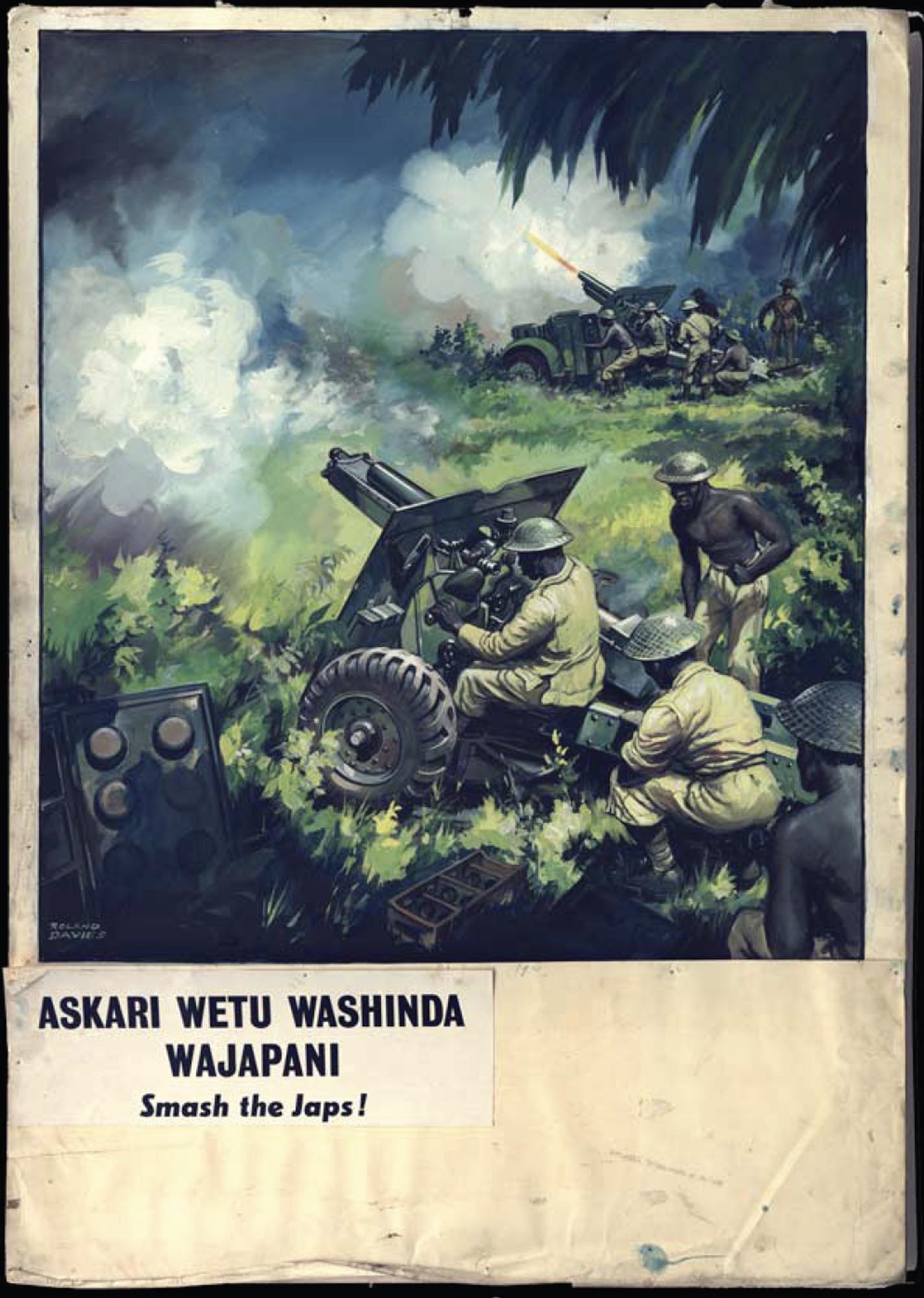 Poster of African forces manning artillery guns in battle.