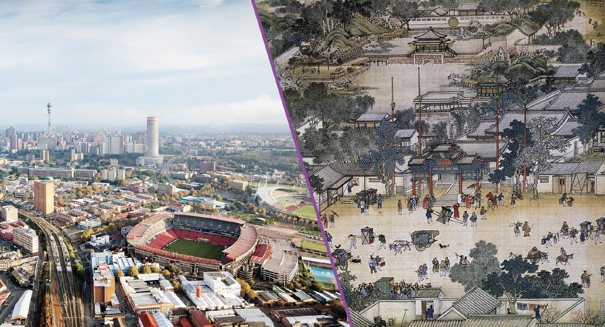 Composite image side by side showing two city scenes: contemporary Johannesburg and ancient China.