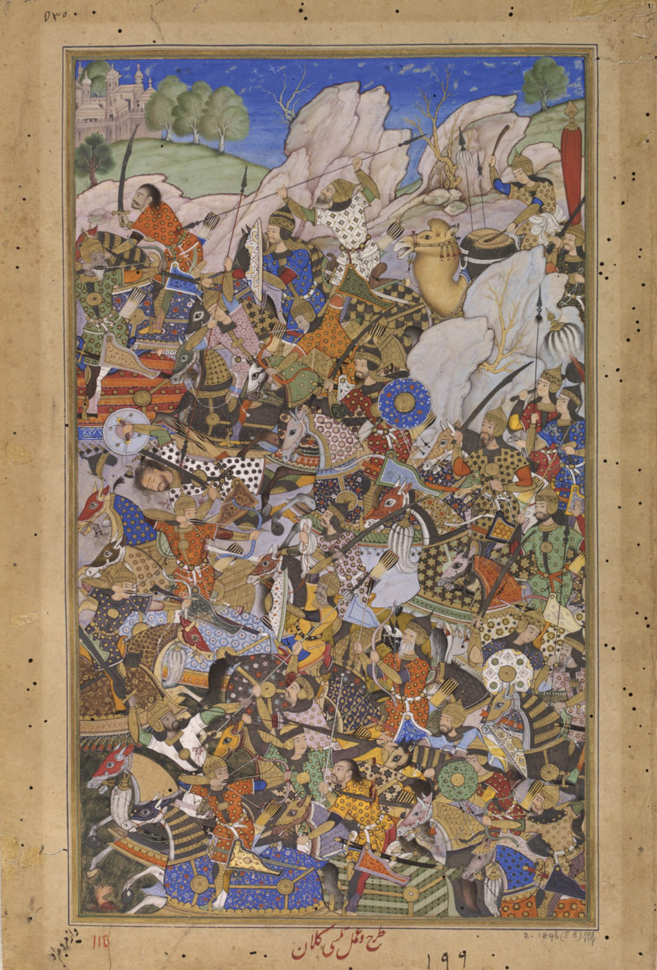 Painting of a soldiers on horseback attacking a fort.