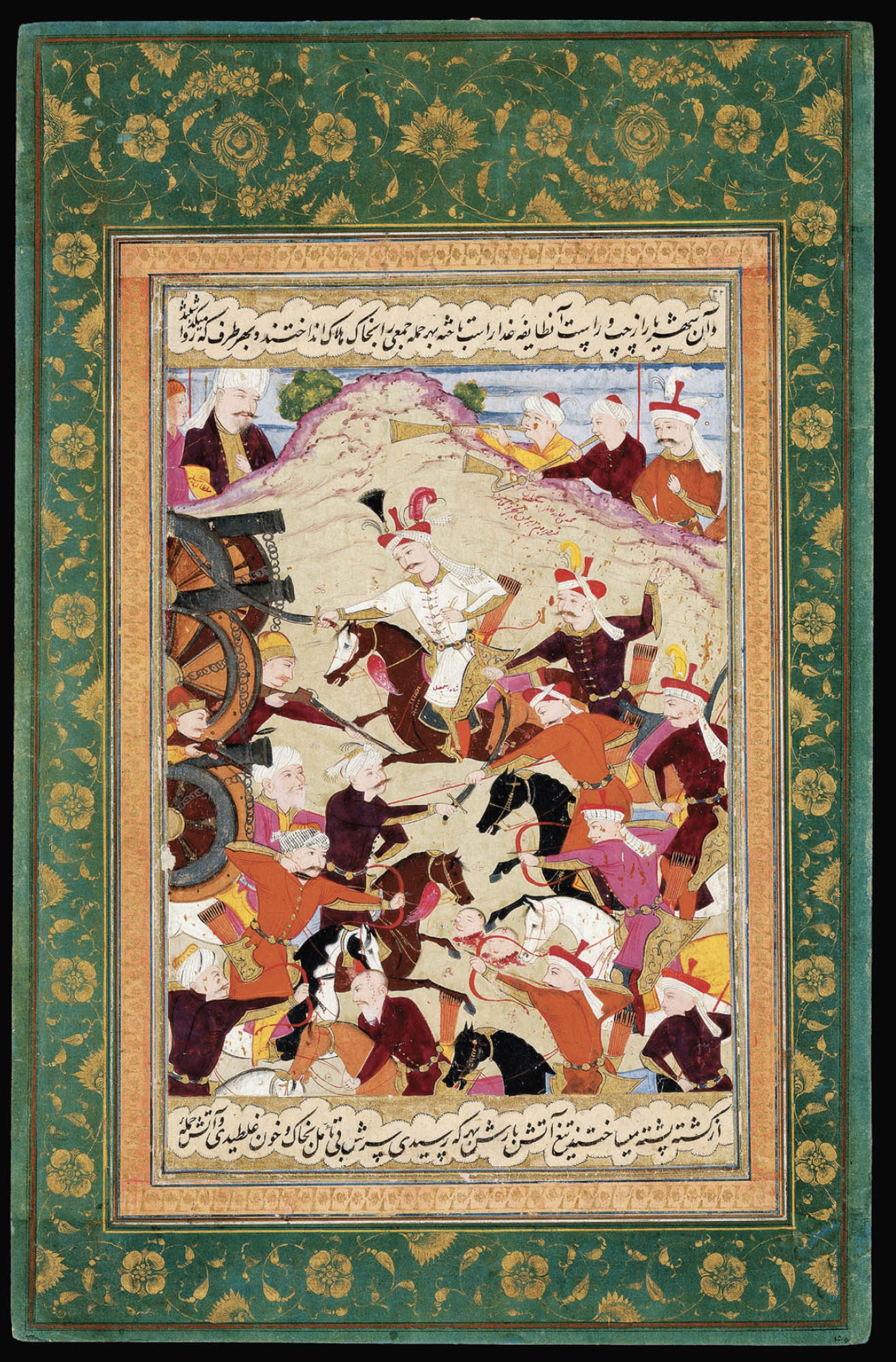 An illustration of the battle of Chaldiran. On the left side is a row of three cannons and a line of men in front of them, armed and in battle. On the right is a group of men on foot and horseback, armed and in battle. In the back is a row of men observing the battle and people playing horns. On the top and bottom are inscriptions in Farsi. The image is a green border with gold flowers.
