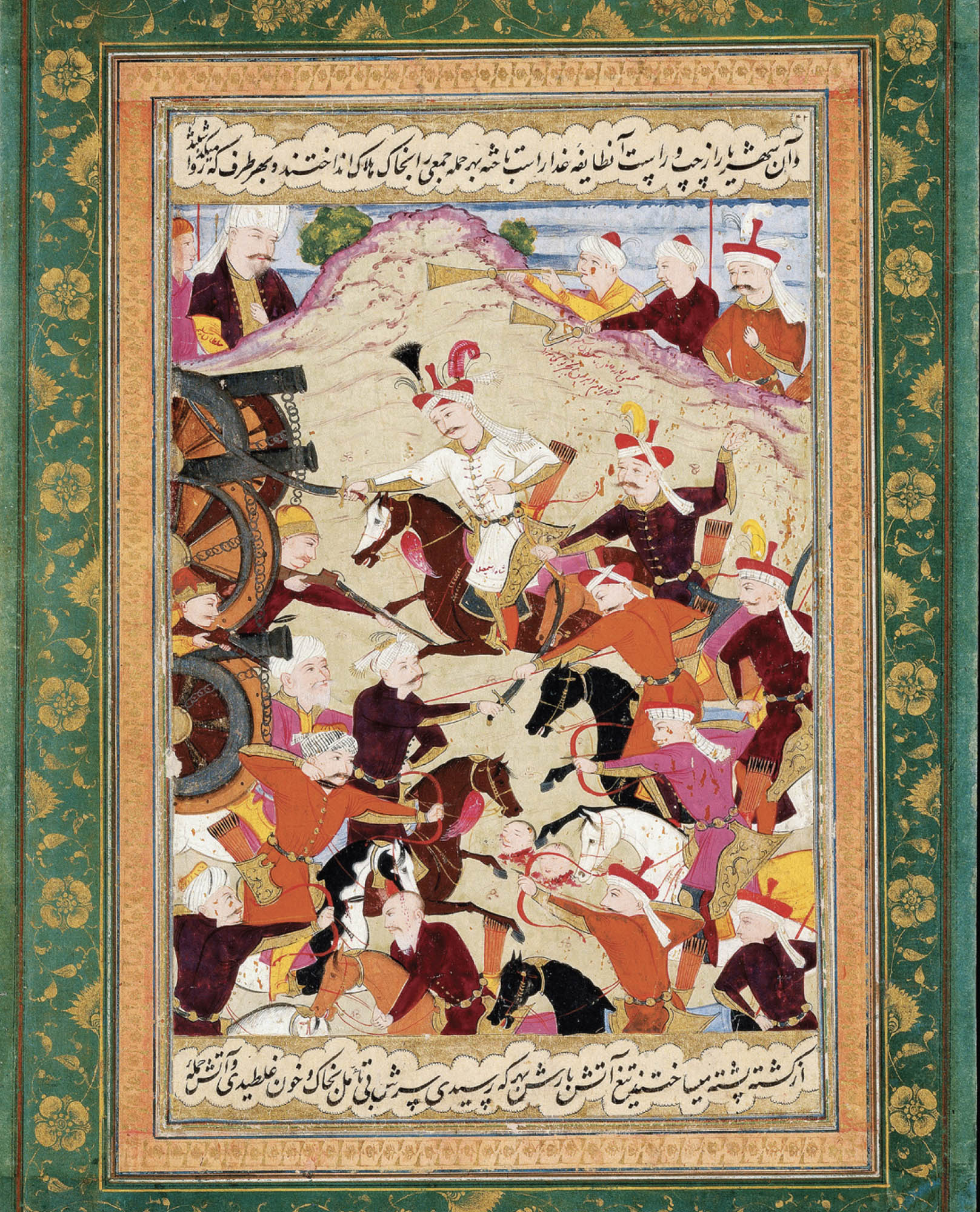 An illustration of the battle of Chaldiran. On the left side is a row of three cannons and a line of men in front of them, armed and in battle. On the right is a group of men on foot and horseback, armed and in battle. In the back is a row of men observing the battle and people playing horns. On the top and bottom are inscriptions in Farsi. The image is a green border with gold flowers.