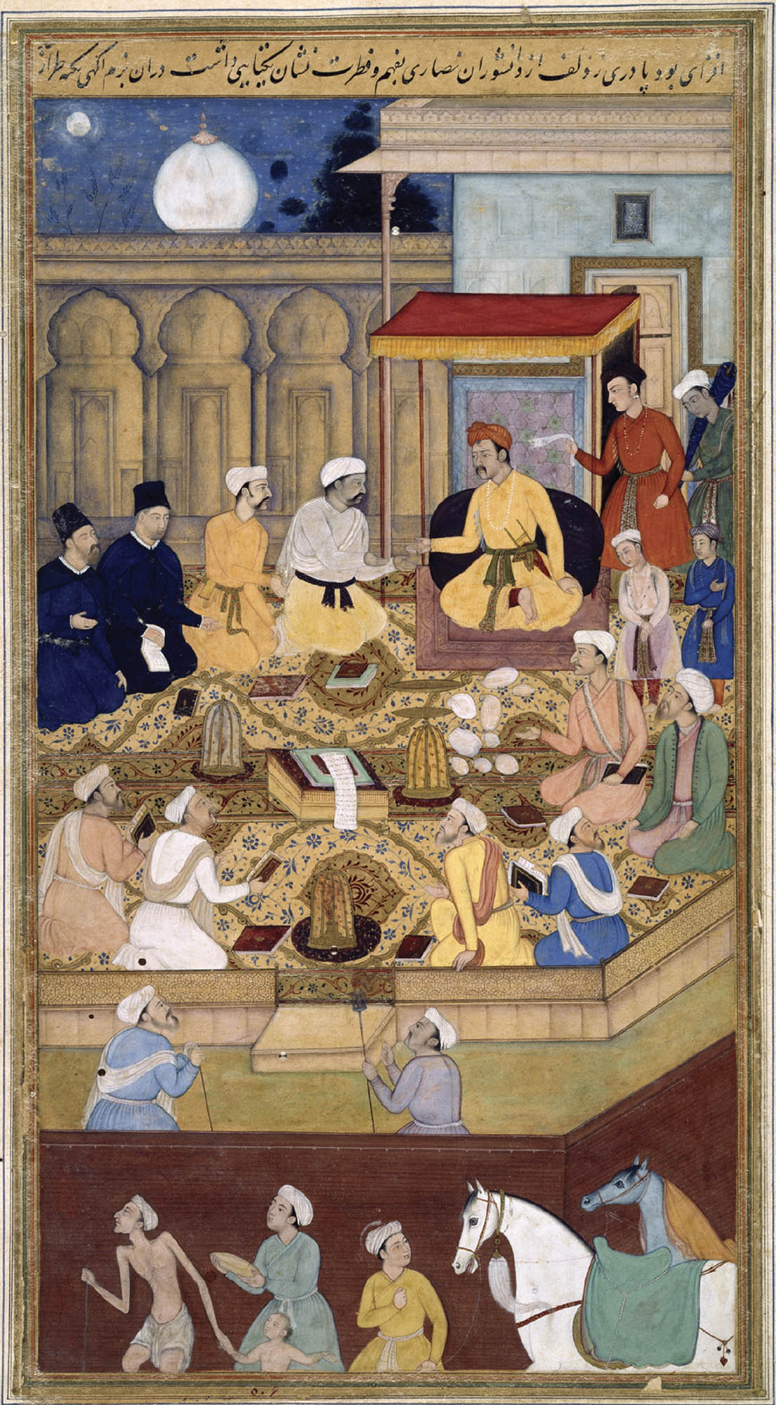 Illustration of religious figures at the court of Maghal Emperor Akbar. In the foreground is a ground of people leading two horses along the court walls. Behind the wall are two guards. In the background sits a circle of men, one sitting on a chair. In the circle lies a scroll on a table with lamps on either side.