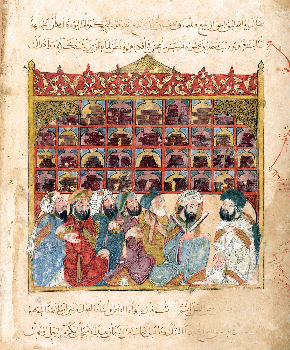 Medieval Islamic manuscript showing scholars seated in discussion below an ornate library filled with books, with Arabic script above and below.