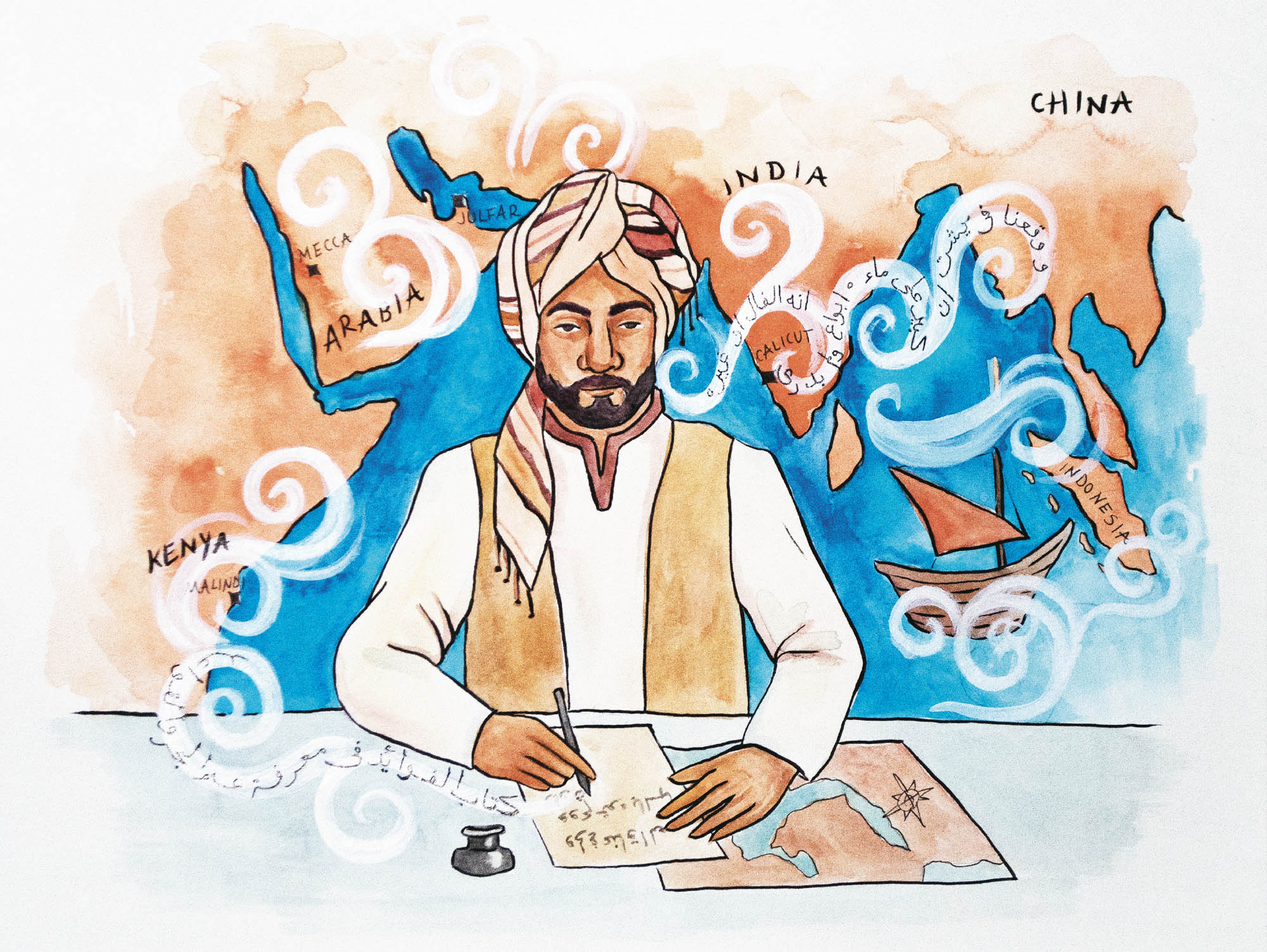 Ahmad Ibn Mājid sitting at a desk writing with a map of the Indian Ocean region behind him. His words float off the page in the wind while words arrive on the wind to depict collective learning at work.