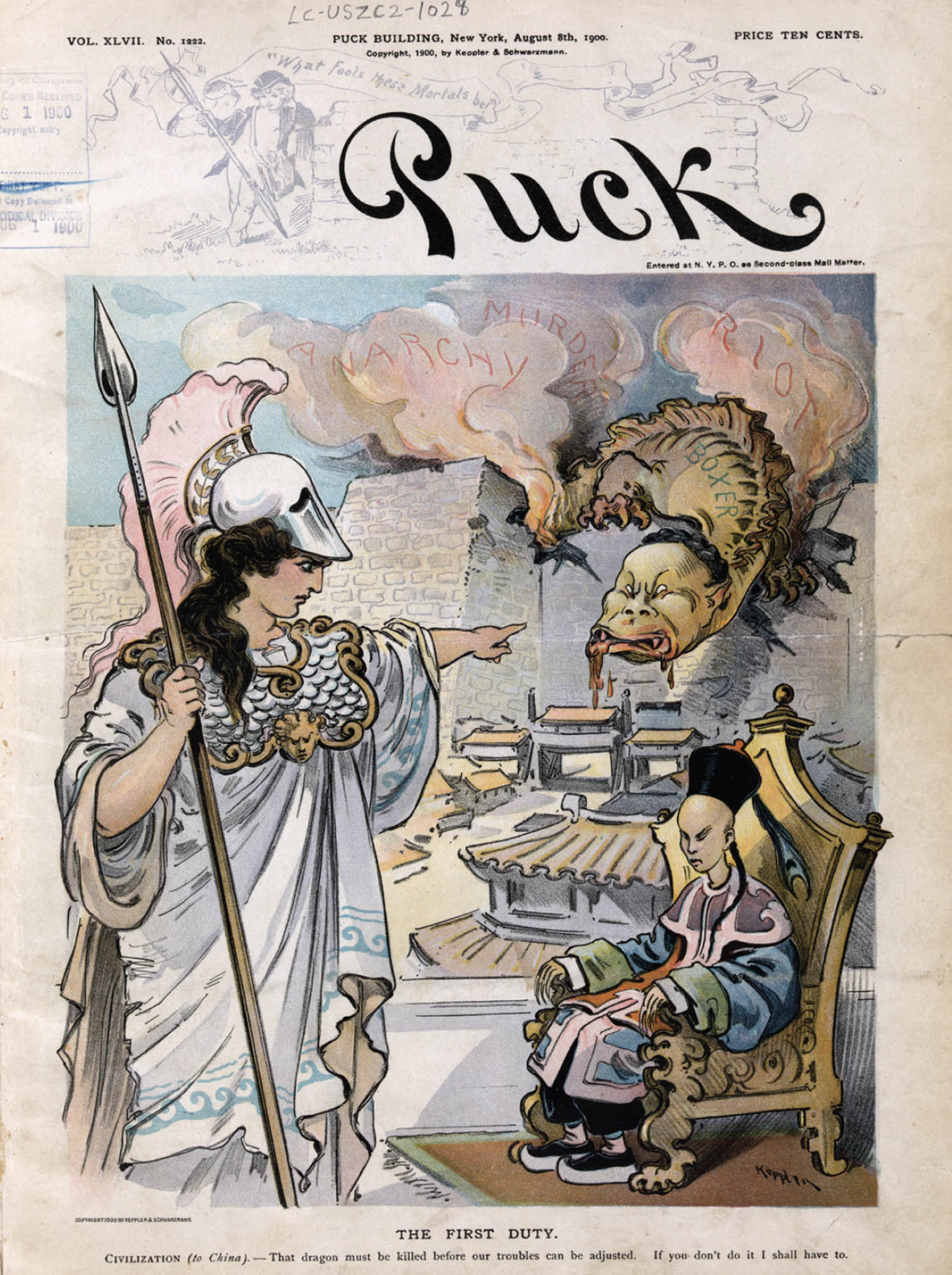 Illustration of a person wearing a cloak and helmet, carrying a spear and pointing to their left. On the right a person sits in a throne in front of a caricature of a dragon with a person's face climbing over a wall. Above the illustration is the word Puck.