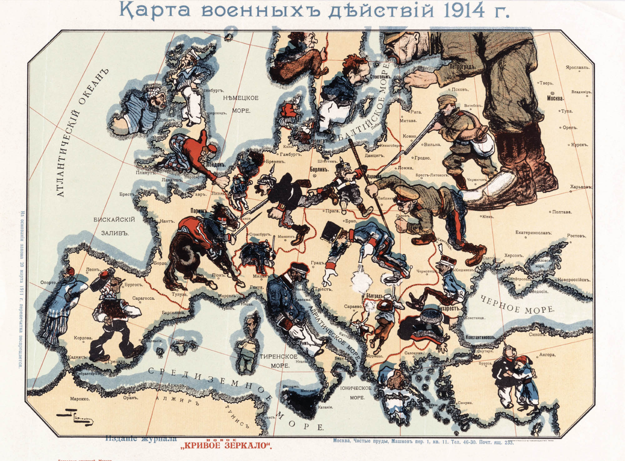 An illustrated map of Europe with drawings of soldiers in various uniforms and weapons spread throughout.