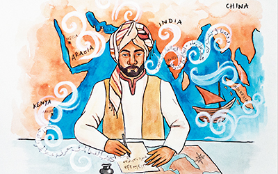 Portrait of Ahmad Ibn Mājid