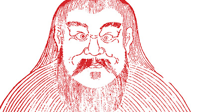 Woodblock print of an imagined portrait of Pan Gu.