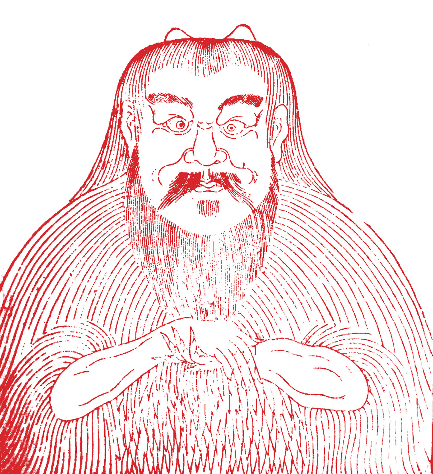 Woodblock print of an imagined portrait of Pan Gu.
