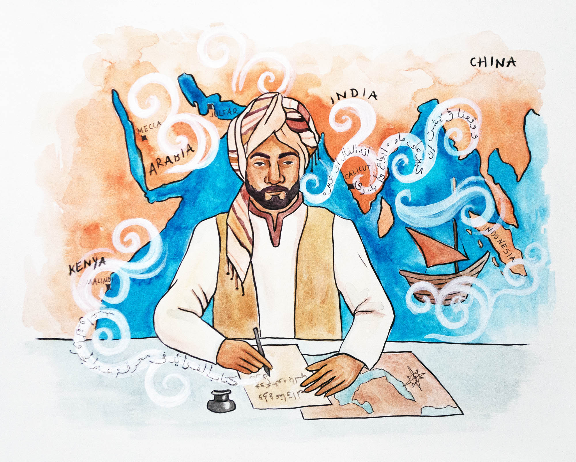 A portrait of the explorer, Ahmad Ibn Mājid, writing on a piece of paper with a map of Asia, Africa, and the Indian Ocean is behind.