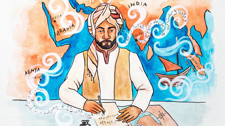 A portrait of the explorer, Ahmad Ibn Mājid, writing on a piece of paper with a map of Asia, Africa, and the Indian Ocean is behind.