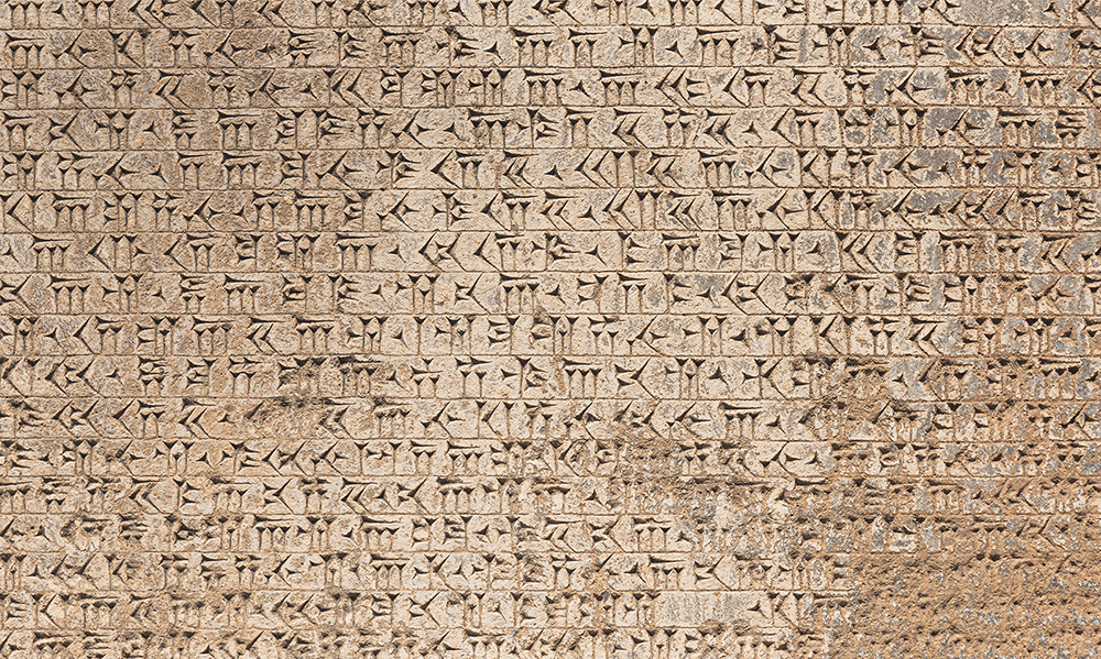 can-i-write-to-your-manager