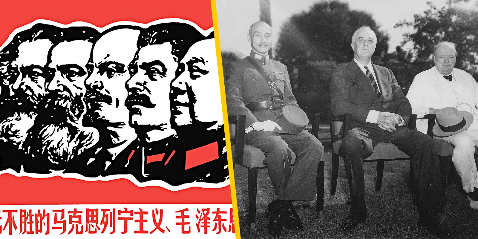 lesson-plan-global-conflicts