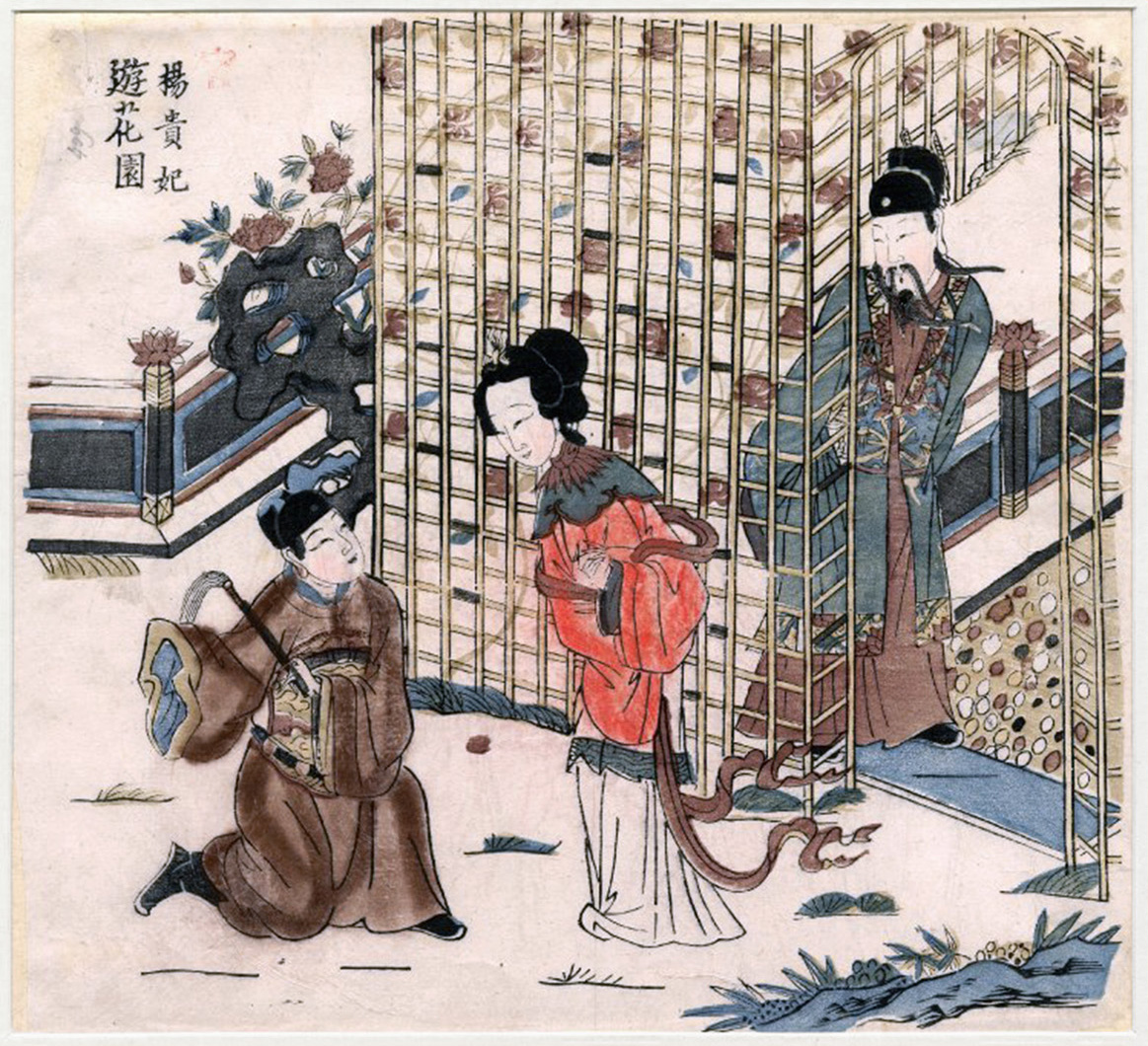 A Japanese woodblock-style illustration showing three elegantly dressed figures in a garden courtyard: a kneeling man holding an object, Emperor Xuanzong hiding behind a screen watching his beloved Yang Guifei.