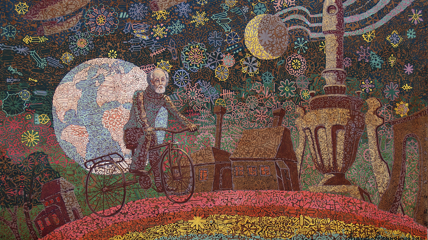 Illustrated mosaic scene with a bicyclist, world map globe, village buildings, and ornate geometric patterns