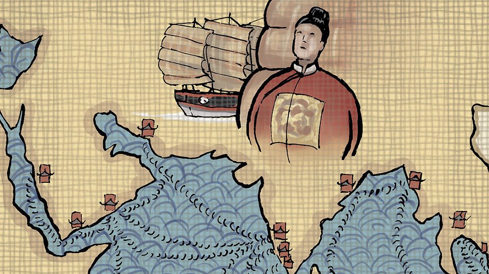 Long-Distance Trade Routes