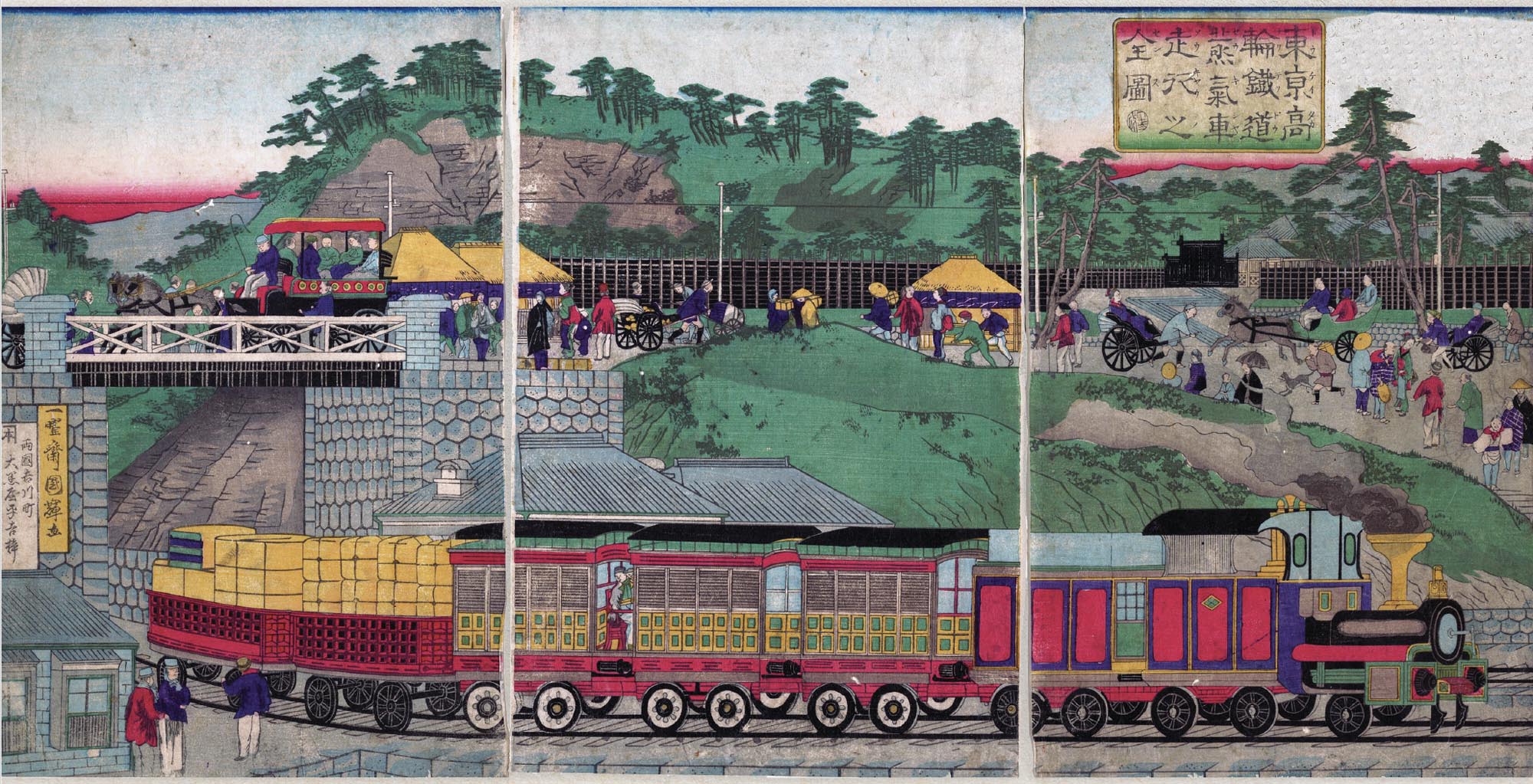 Three-panel Illustration of a steam locomotive running on the Takanawa Railroad in Tokyo.