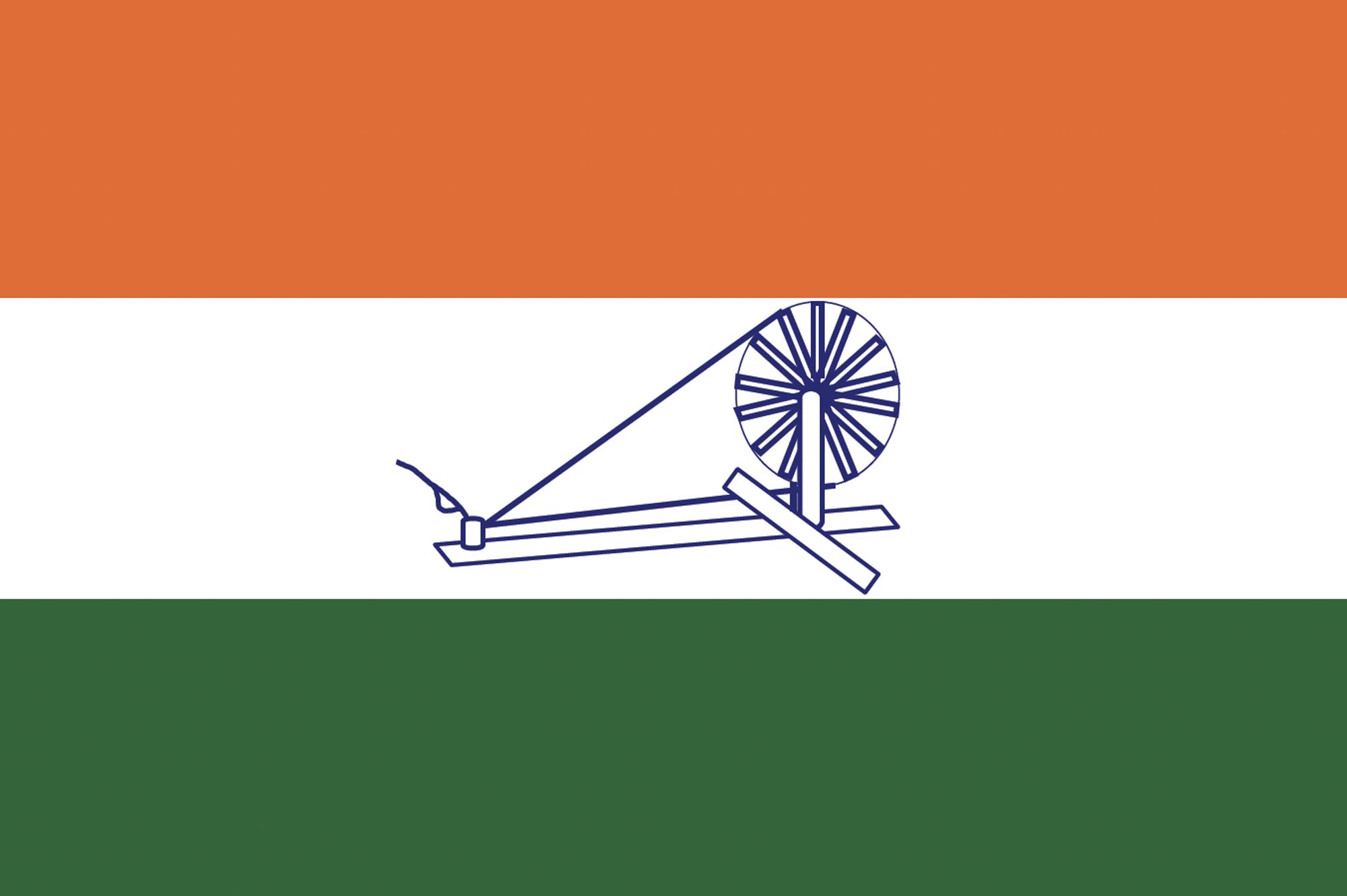 Flag with three bands with a spinning loom device in the center. 