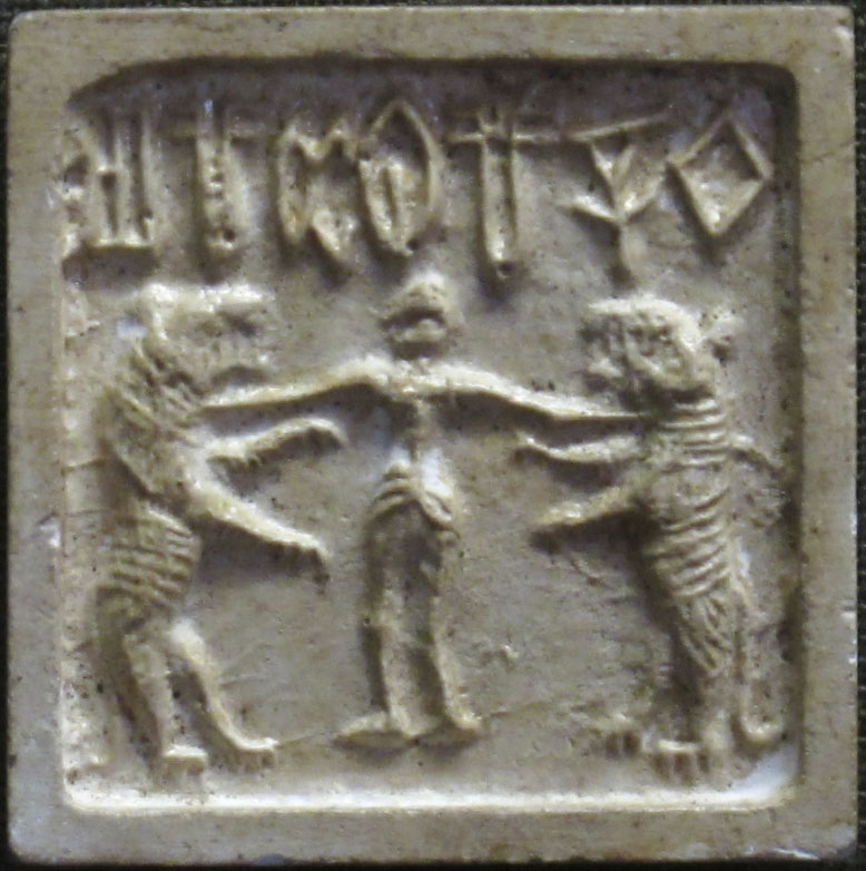 Indus River Valley seal, or stamp, depicting a figure (goddess) strangling two lions