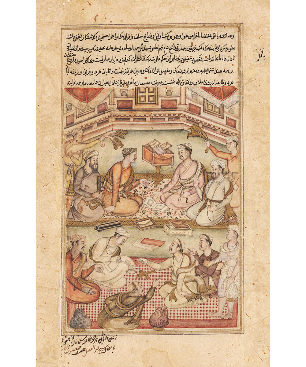 A page from the Razmnama (Book of War) showing Hindu and Muslim Scholars Translate the Mahabharata from Sanskrit into Persian.
