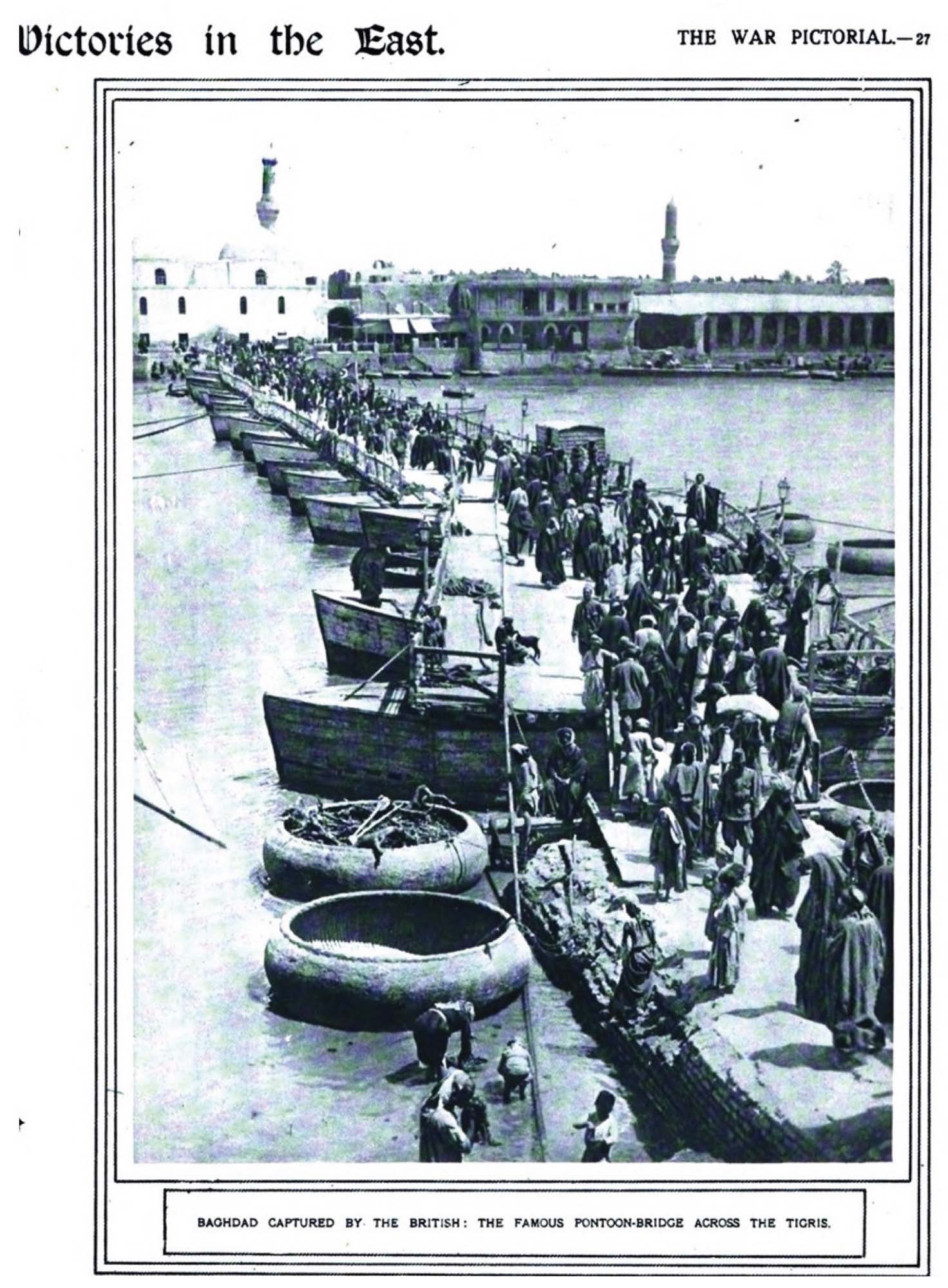 Pontoon bridge across the Tigris river in Baghdad.