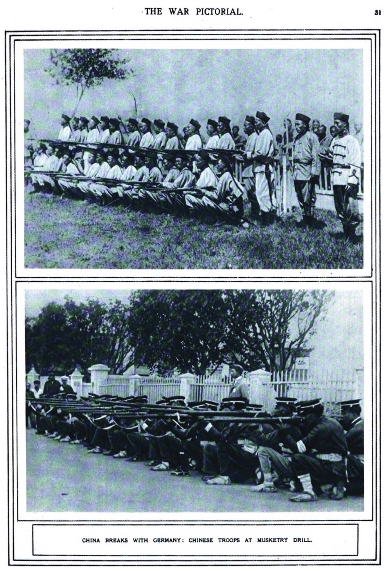 Two images of Chinese soldiers doing weapons training.