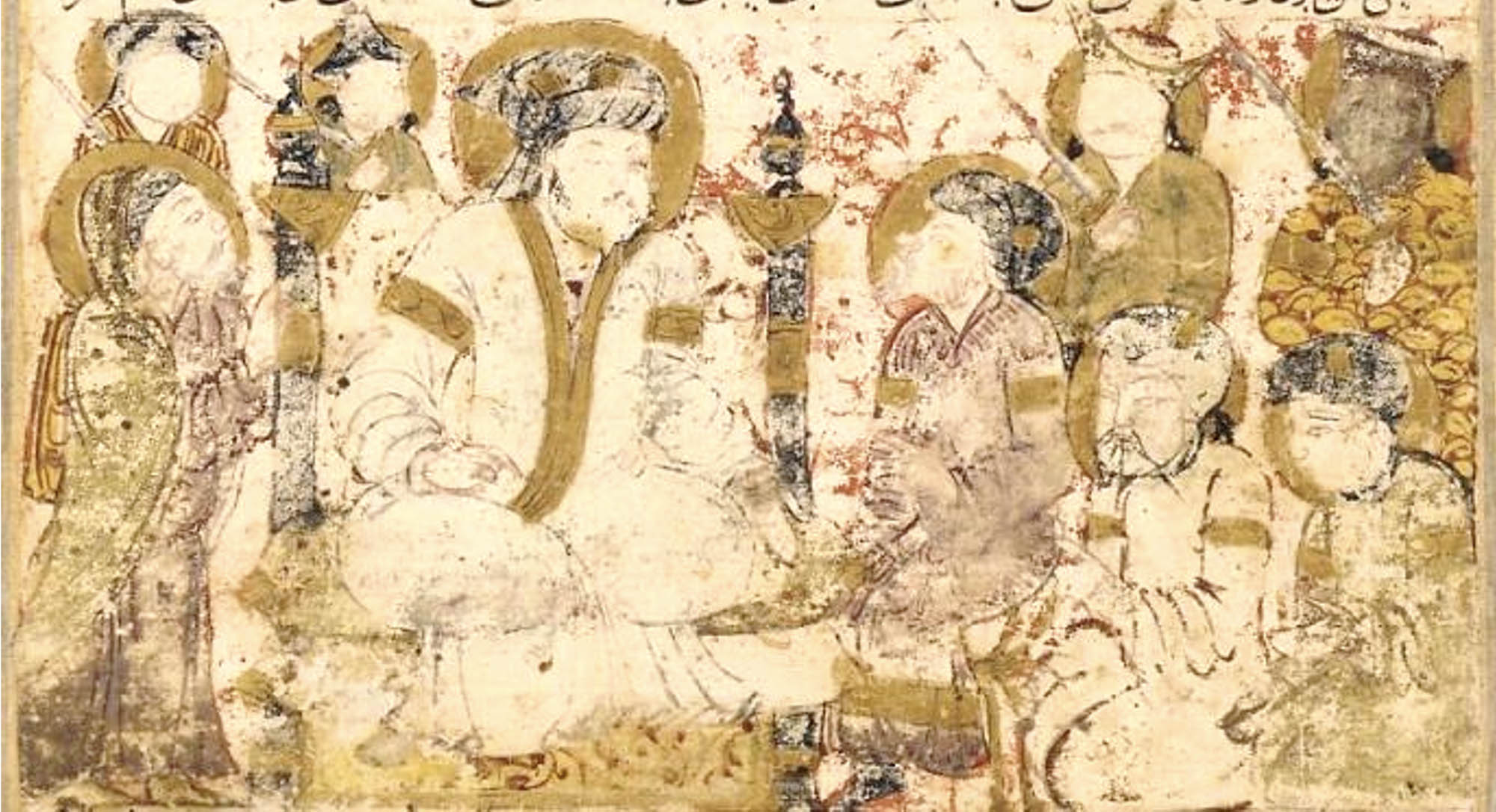 A close-up of a drawing by Muhammad Bal’ami.