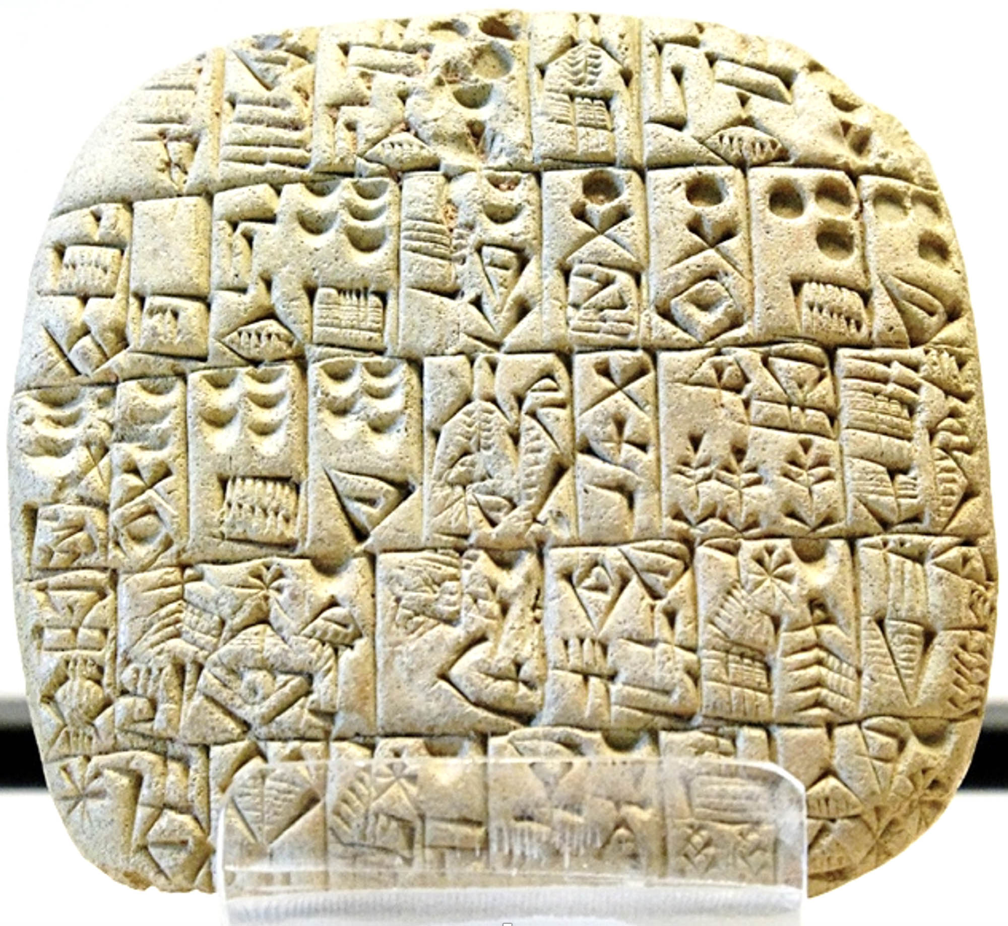 Large clay tablet inscribed with cuneiform script.