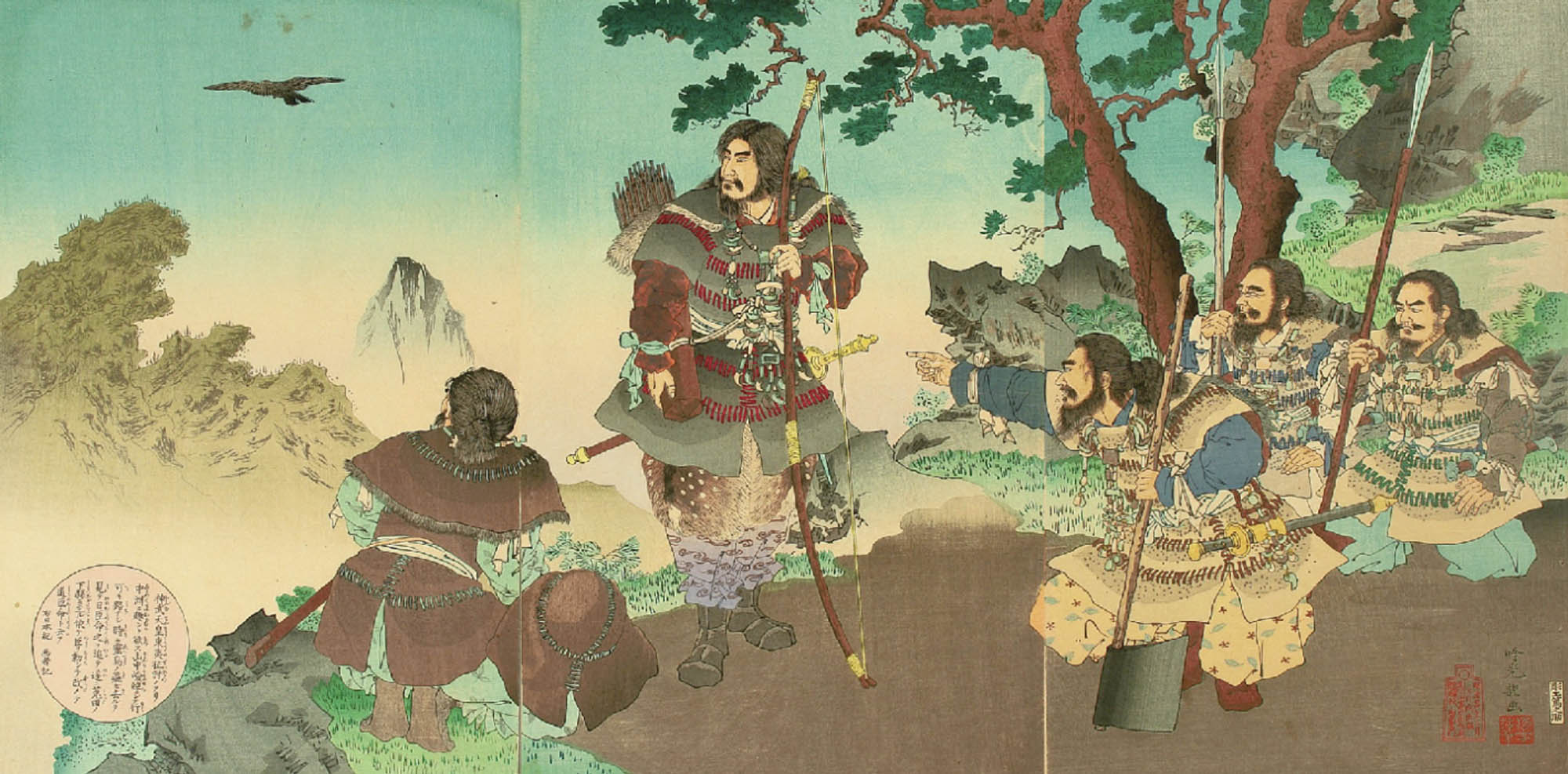 Painted depiction of an emperor and several of his men. The emperor is watching a bird, standing, and the other men are seated on the ground around him. One of the seated men is pointing at the bird.
