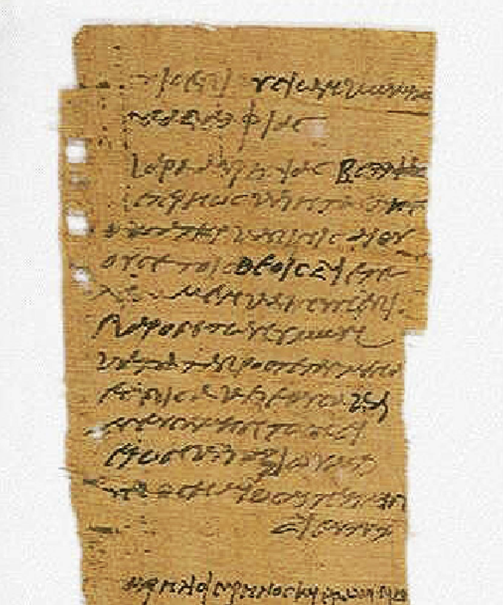 A very old piece of paper or papyrus with script written on it.