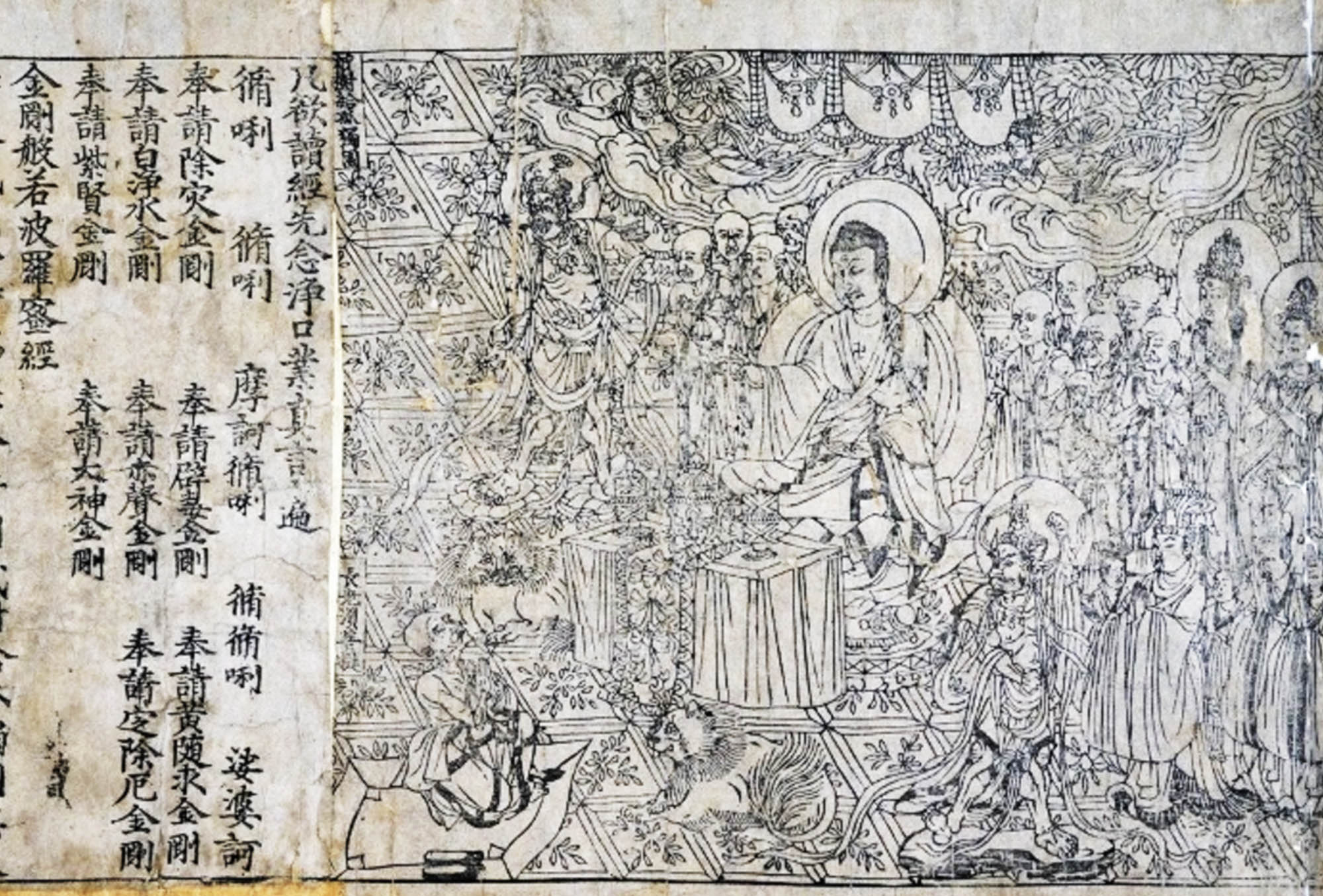 Woodcut print of the Buddha teaching a crowd of students.