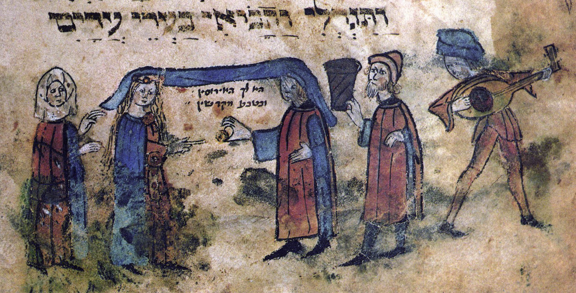 Colorful illustration from an illuminated manuscript of a Jewish wedding.