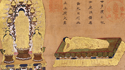 A painting of the Buddha, flanked by two others, on an ornate throne. Beneath the throne are two other people kneeling. To the right of the throne, another depiction of the Buddha shows them laying horizontally on a platform.