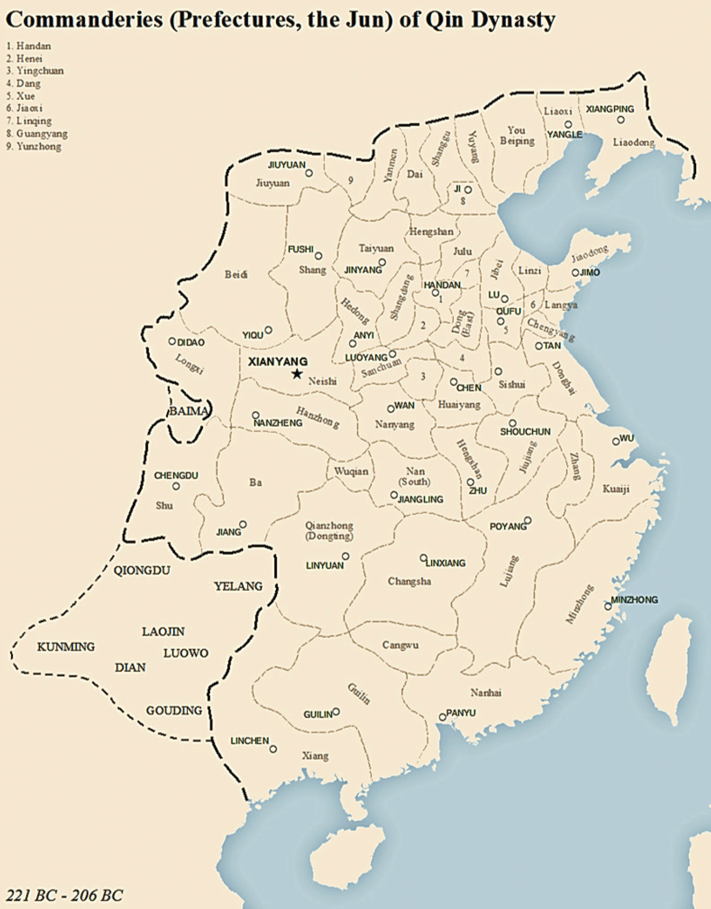 Map of the Qin empire shows the large number of cities controlled by the empire