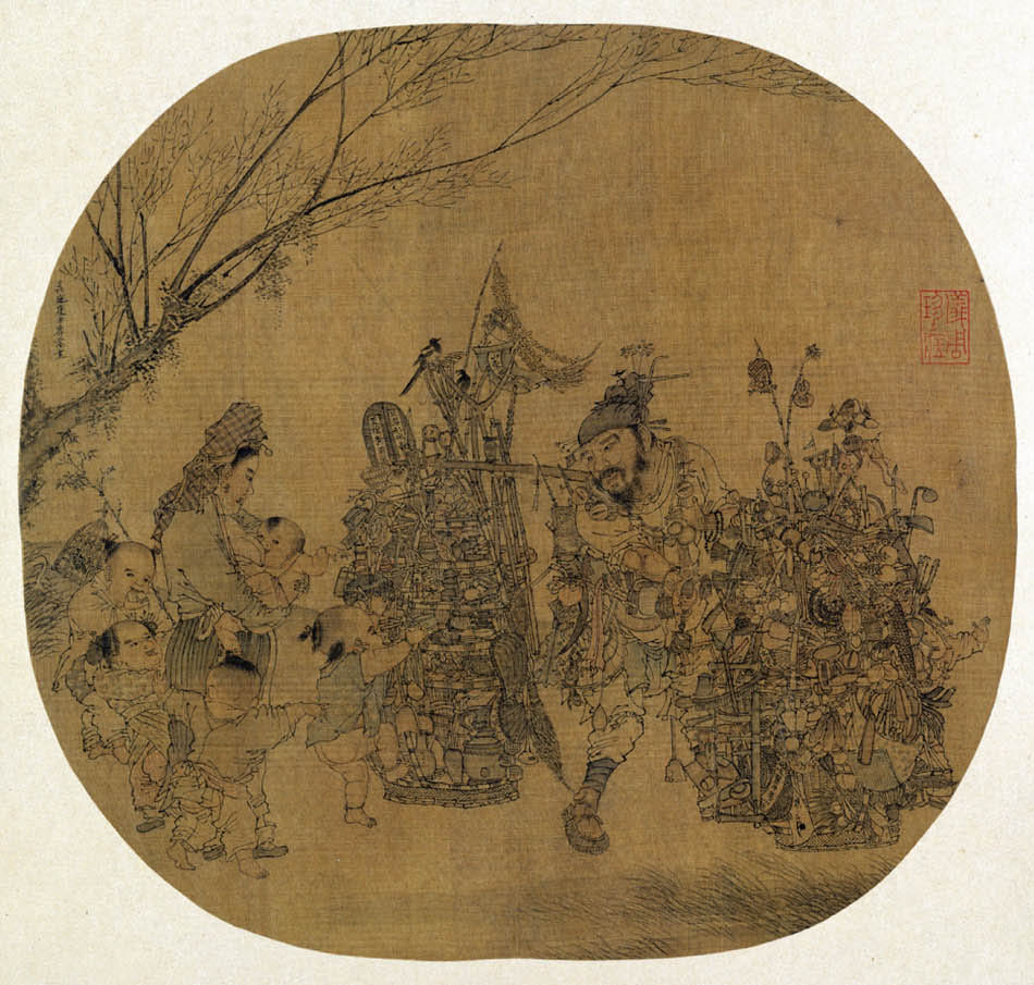 Detailed drawing of a tradesman with two very large piles of various objects. A woman, carrying a small child and flanked by several others, looks through the goods.