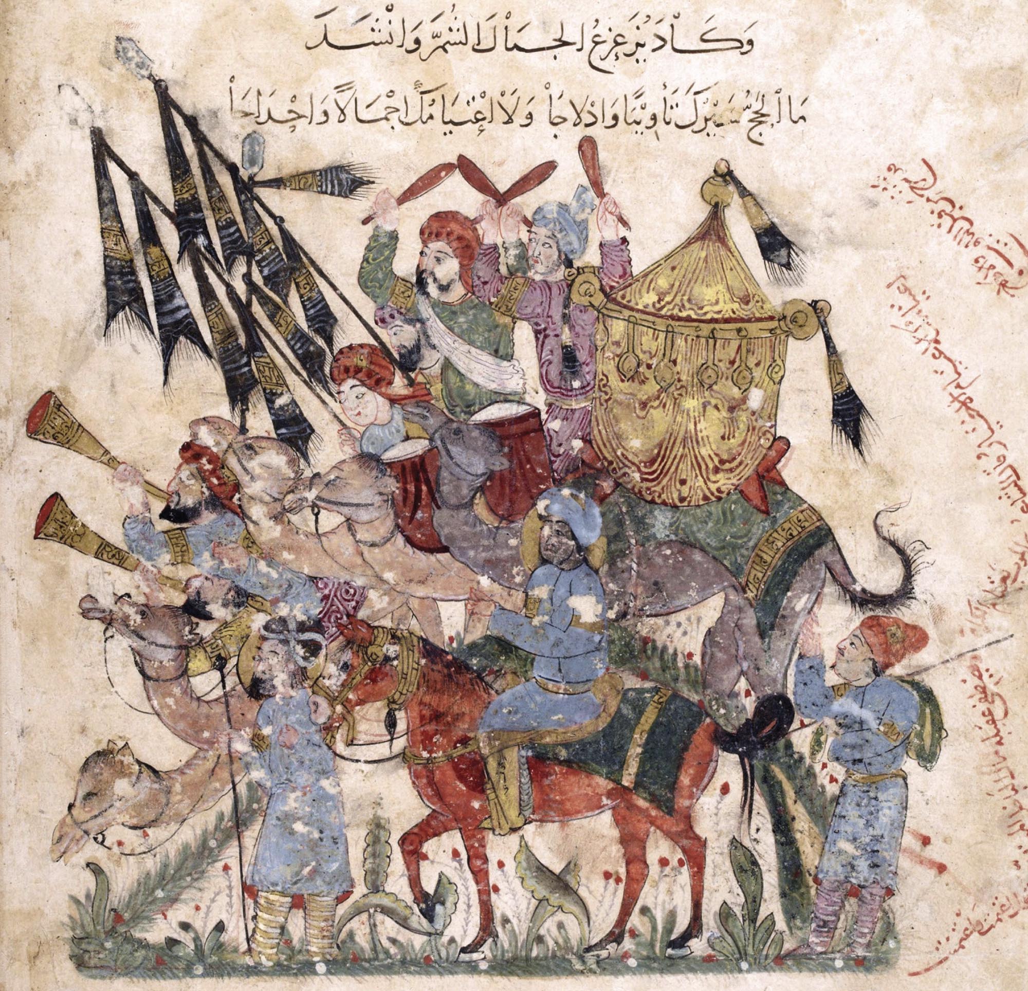 An unruly crowd scene of travelers blowing horns and carrying flags, camels, and horses.