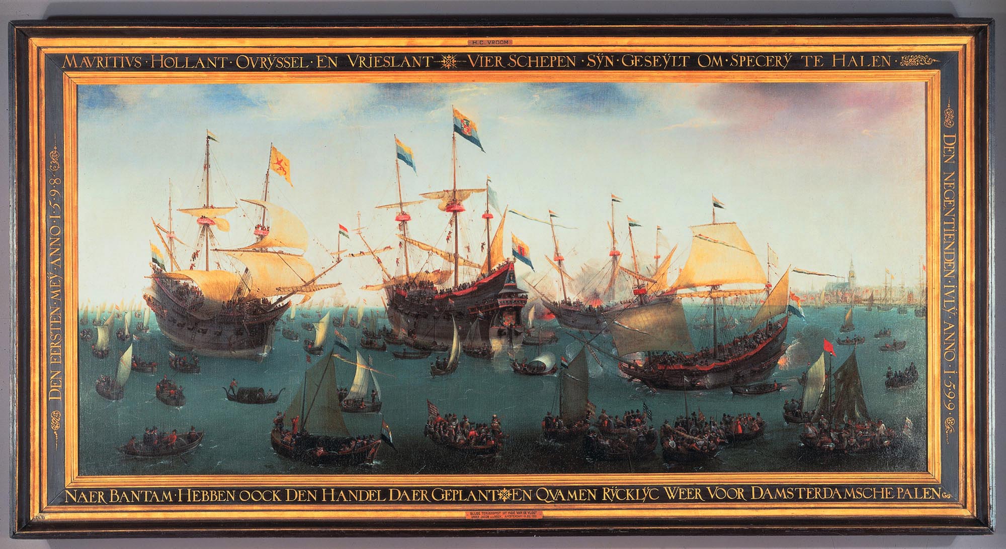 Antique painting of trading sailing ships returning to port in Amsterdam in 1599.