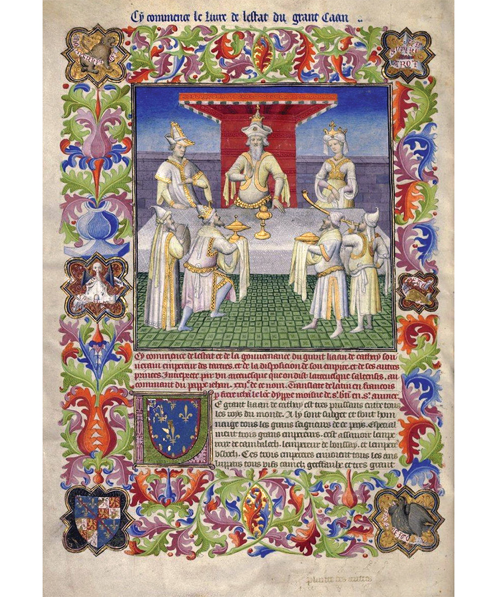 Page from an illustrated manuscript depicting Kublai Khan and his court around a table.