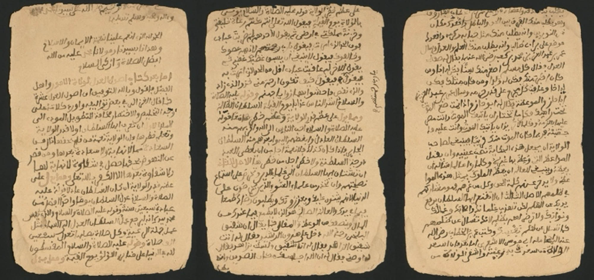 Three pages of text from an old book or manuscript written in Arabic, the text appears to be handwritten and the pages seem aged.