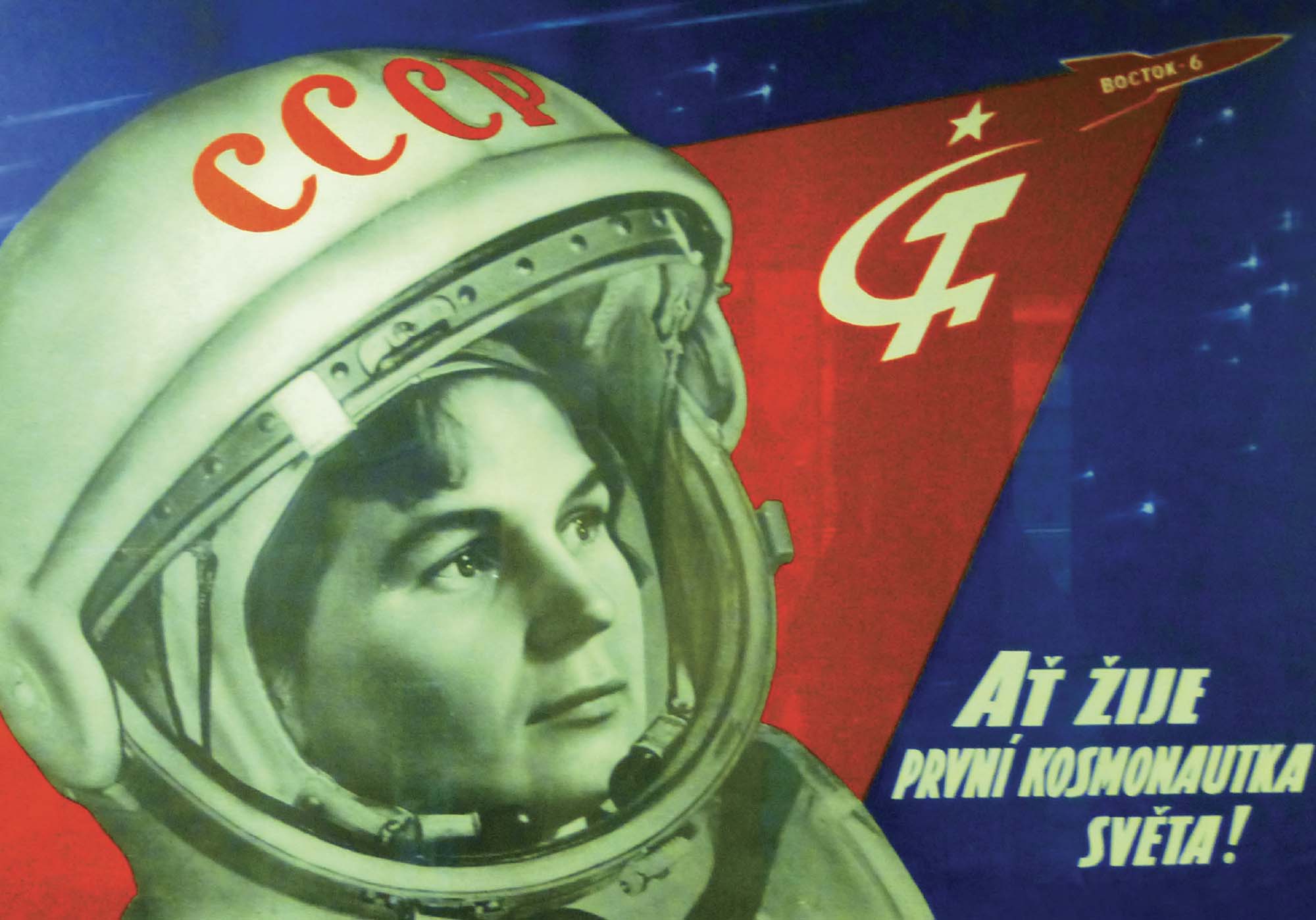 Colorful propaganda poster of a Russian astronaut in looking at a rocket in the sky, the Soviet hammer-and-sickle symbol in its wake.